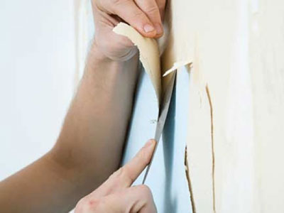 Как удалить старенькые обои. Как удалить старенькые обои.