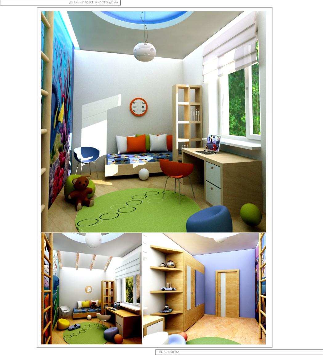 дизайн коттеджа скачать даром